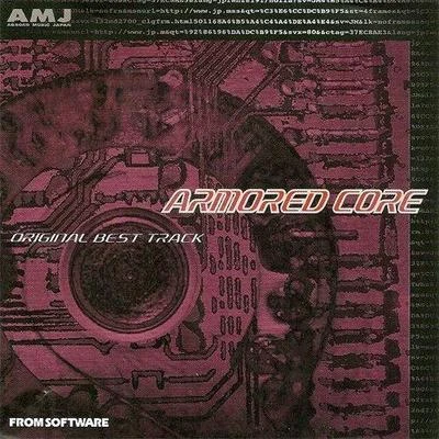 ARMORED CORE ORIGINAL BEST TRACK 專輯 北村友香/星野康太