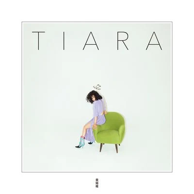 TIARA 專輯 袁婭維 (Tia Ray)/KOKIA/Mika Kobayashi