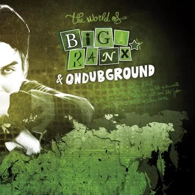 The World of Biga Ranx (The World of Biga Ranx & Ondubground, Vol. 2) 專輯 Elisa Do Brasil/Biga Ranx