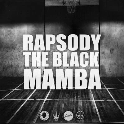 The Black Mamba - EP 專輯 Lance Skiiiwalker/Rapsody/Kendrick Lamar