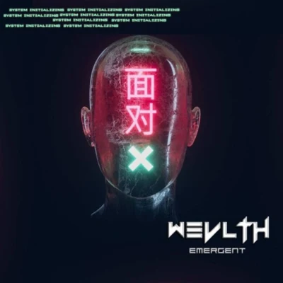 EMERGENT 專輯 WEVLTH/Greco (NYC)