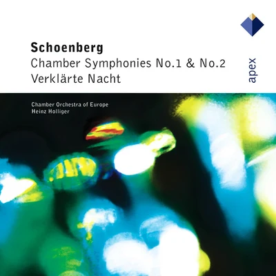 Schönberg : Chamber Symphonies Nos 1, 2 & Verklärte Nacht (Apex) 專輯 Heinz Holliger/Herman Krebbers/Les Solistes Romands/Arpad Gérecz/NEW PHILHARMONIA ORCHESTRA