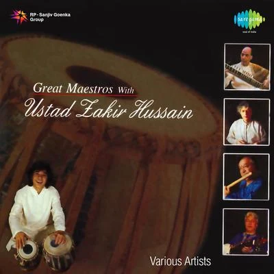 Great Maestros With Ustad Zakir Hussain 专辑 Pt. Shivkumar Sharma