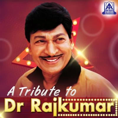 A Tribute to Dr. Rajkumar 專輯 Dr. Rajkumar