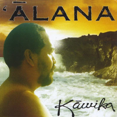 Kawika KahiapoJack Johnson Alana