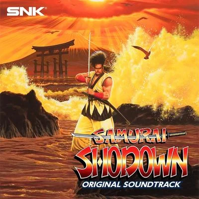 Samurai Shodown Original Soundtrack 專輯 SNK SOUND TEAM