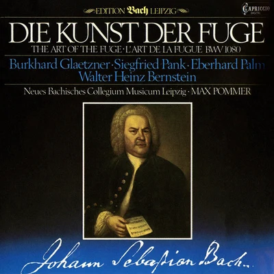 BACH, J.S.: Kunst der Fuge (Die) (The Art of the Fugue) (arr. for string orchestra) (Pommer) 專輯 Max Pommer