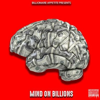 Mind on Billions 專輯 JayLa Inc/G Money/Miliano/R.a.B.