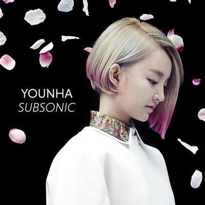 Subsonic 专辑 Younha