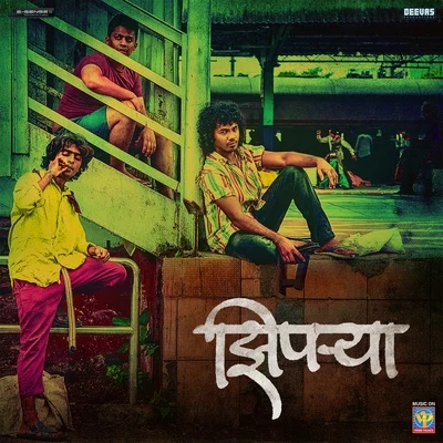 Ziprya (Original Motion Picture Soundtrack) 专辑 Divya Kumar/Brijesh Shandilya/Ankit Tiwari