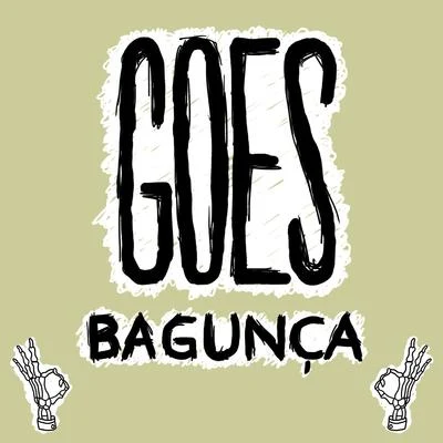 Bagunça 專輯 Goes/Heavy Baile