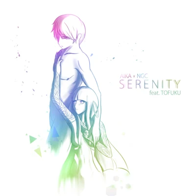 Serenity 專輯 AIKA/Nila