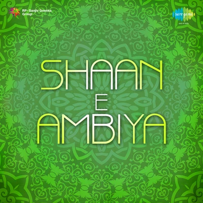 Shaan E Ambiya 专辑 Aziz Nazan/Mohammed Salamat