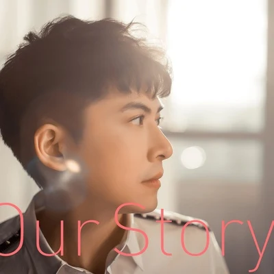 Our Story – Best of V.K 專輯 V.K克