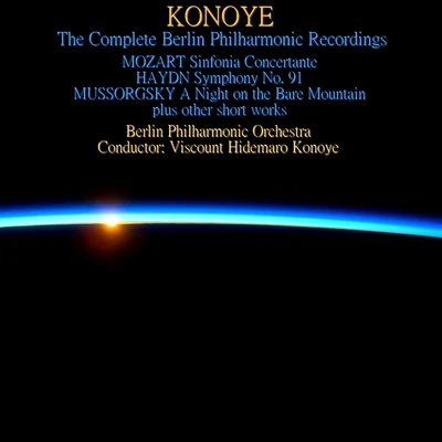 Konoye: The Complete Berlin Philharmonic Recordings 專輯 Berlin Philharmonic Orchestra