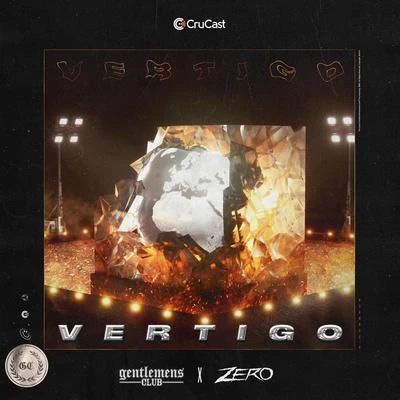 Vertigo 專輯 小爽/Zero/Turbo/大大大灰楊/North D