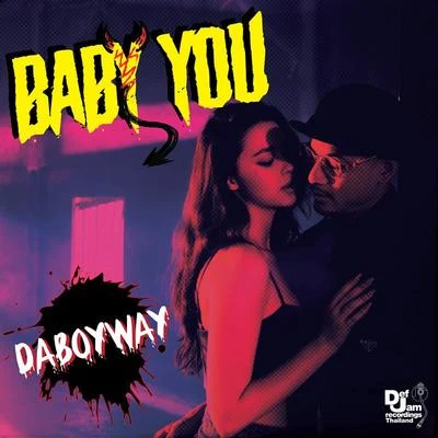 Baby You 专辑 Radio3000/DABOYWAY