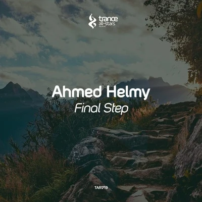 Final Step 专辑 Ahmed Helmy