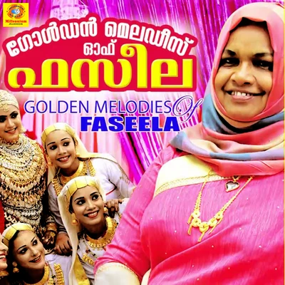 Golden Melodies of Faseela 專輯 Faseela/K.G. Markose