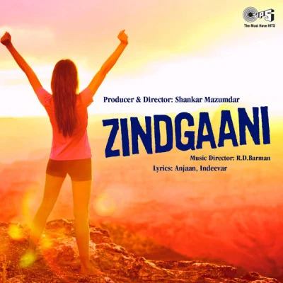 Zindgaani (Original Motion Picture Soundtrack) 專輯 R. D. Burman/Jonita Gandhi/Anwesshaa/Raman Mahadevan/Mohammad Irfan