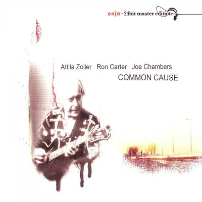 Common Cause 專輯 Attila Zoller/Wolfgang Lackerschmid