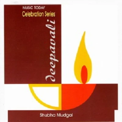 Celebration Series: Deepavali, Vol. 2 專輯 Shubha Mudgal