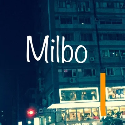 Milbo 专辑 SuperDeep/琨