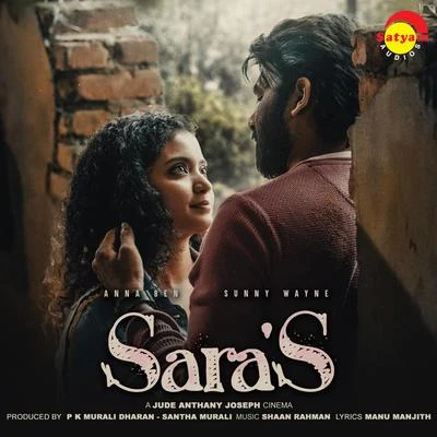 Mele Vinpadavukal (From "Sara&#x27;S") 专辑 Sooraj Santhosh