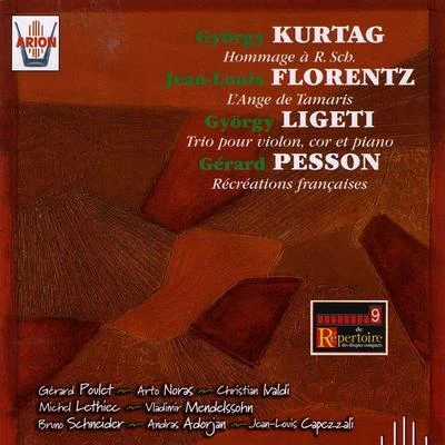 Kurtag, Florentz, Ligeti, Pesson 專輯 Gérard Poulet