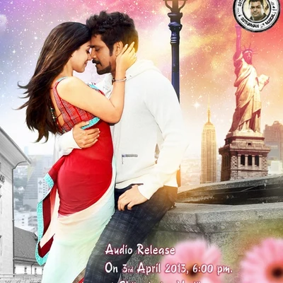 Greekuveerudu (Original Motion Picture Soundtrack) 專輯 Thaman S/Armaan Malik