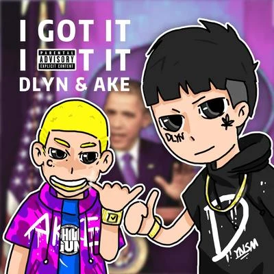 I.GOT.IT 專輯 大D(DLyn)