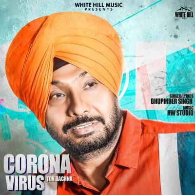 Corona Virus Ton Bachna 专辑 Ranu Mukharjee/Bhupinder Singh/Minoo Purshottam