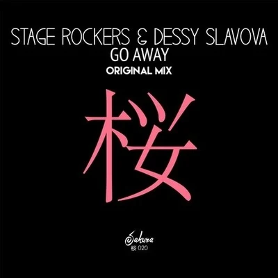 Go Away (Original Mix) 專輯 Adam Griffin/Stage Rockers