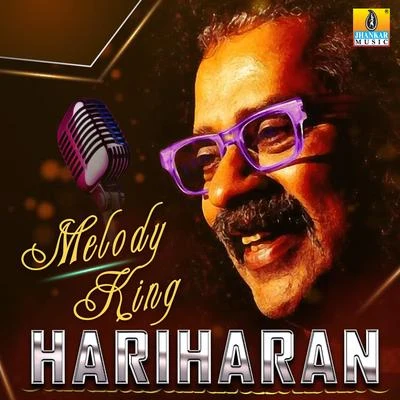 Hariharan Melody King Hariharan