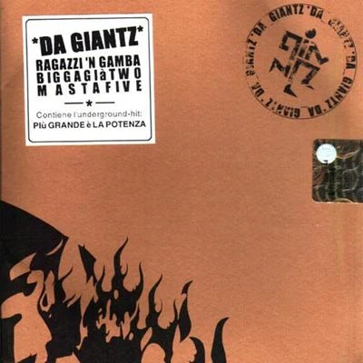 Da Giantz 专辑 KTF/Mastafive