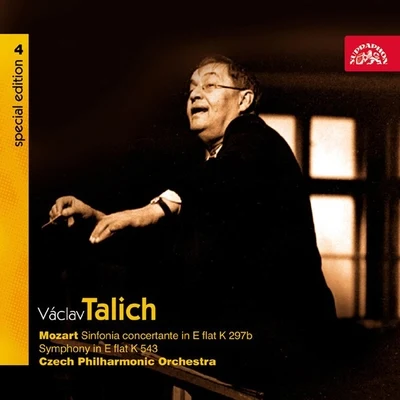 Talich Special Edition 4. Mozart: Sinfonia Concertante, Symphony in E-Flat, K. 543 專輯 Alois Rybin