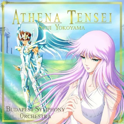 Athena Tensei 专辑 Budapest Symphony Orchestra