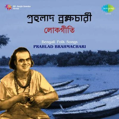 Prahlad Brahmachri 专辑 Prahlad Brahmachari