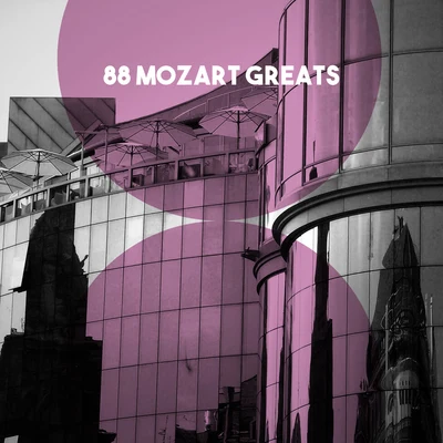 88 Mozart Greats 專輯 The Everest Woodwind Octet