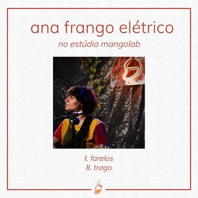 Ana Frango Elétrico no Estúdio MangoLab 专辑 MangoLab/Tuyo