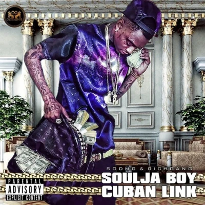 Cuban LinkEP 專輯 Soulja Boy