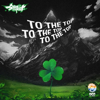 To The Top 專輯 DCD Records