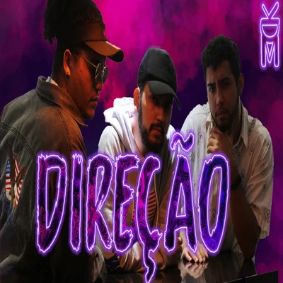 Direção 專輯 Efige