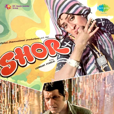 Lata Mangeshkar/Mukesh Shor