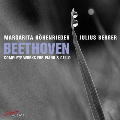 Beethoven: Complete Works for Piano & Cello 專輯 Julius Berger