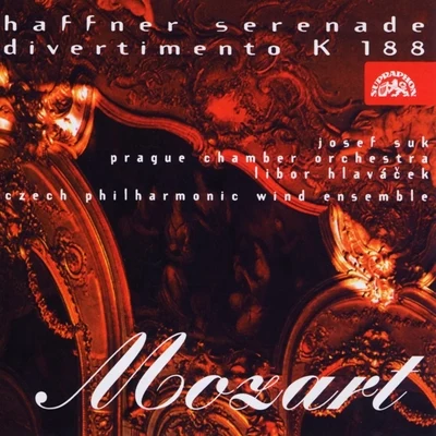 Mozart: Haffner Serenade, Divertimento No. 6 專輯 Prague Chamber Orchestra/Oldrich Vlcek/Ivan Parík/Jan Hugo Vaclav Vorisek/Ivan Pa?ík