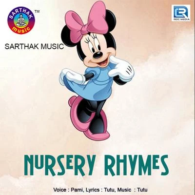 Nursery Rhymes - Oriya 專輯 Pinaki Nayak/Md.Saijd/Gita Dash/Pami/Subash Dash