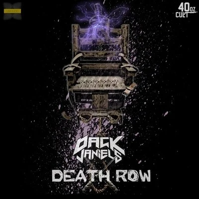 Death Row 專輯 Dack Janiels