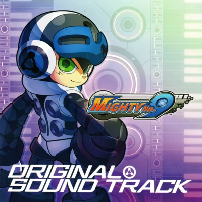 MIGHTY NO.9 ORIGINAL SOUND TRACK 專輯 iii/葉山宏治/Capcom Sound Team