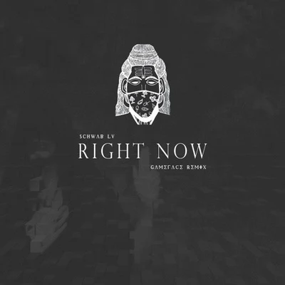 Right now (GameFace remix) 专辑 Gameface